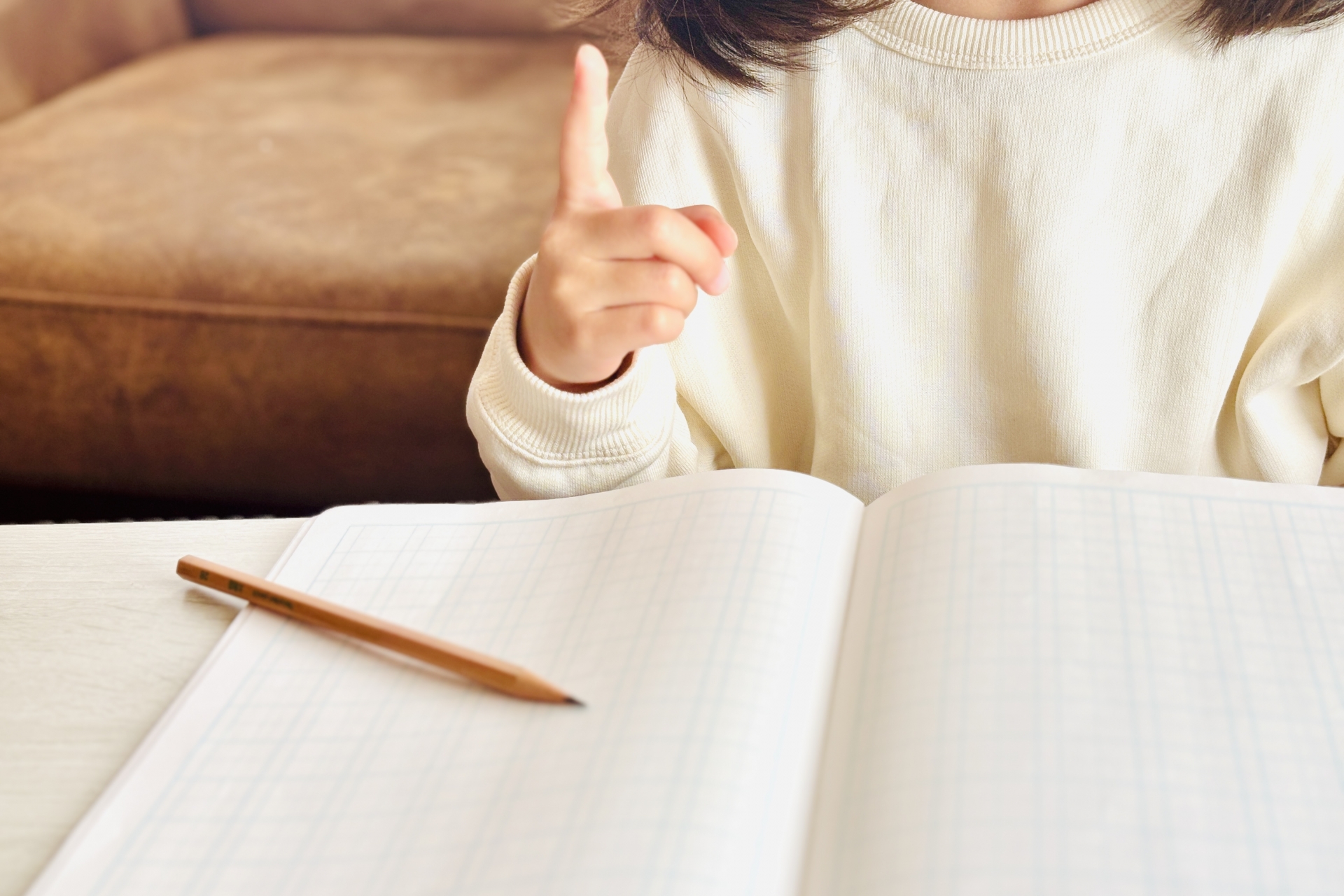 読解力　小学生